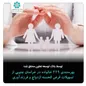 بهره مندی ۲۲۹ خانواده در خراسان جنوبی از تسهیلات قرض الحسنه ازدواج و فرزندآوری بانک توسعه تعاون