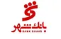 شتاب افزاینده سودآوری بانک شهر