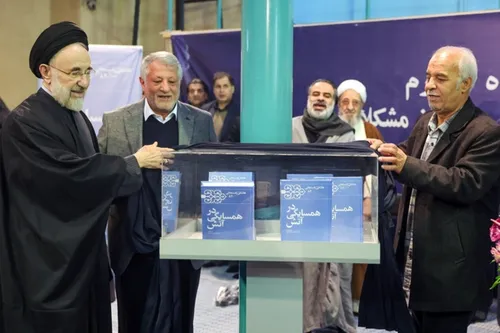 هفتمین سالگرد درگذشت آیت‌الله هاشمی رفسنجانی