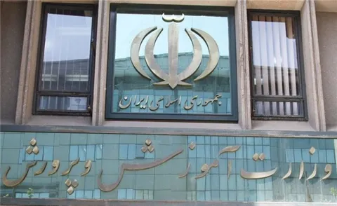 دریافت اطلاعات شخصی در شاد صحت دارد؟