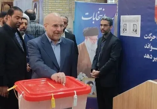 قالیباف: دعوت می&zwnj;کنم همه در انتخابات شرکت کنند