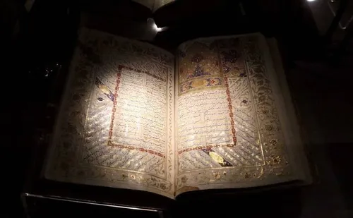 رونمایی از یک نسخه خطیِ &laquo;کلیات سعدی&raquo;