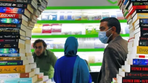 مصلی آماده میزبانی از نمایشگاه کتاب می&zwnj;شود