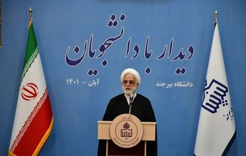 گریه خانم مجری برای کیان پورفلک و خداحافظی کیمیا گیلانی از اجرا + فیلم