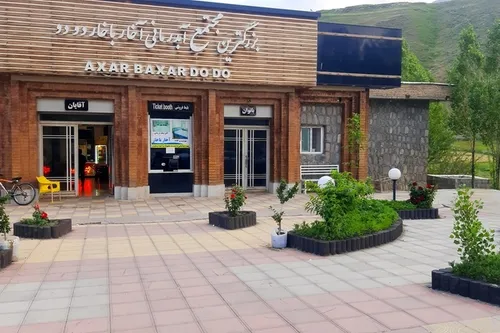 پاییز هزار رنگ در روستای «شیت»