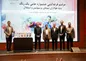 برترین بانک در شبکه بانکی هستیم