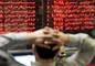 پیش‌بینی بورس امروز ۲۹ فروردین