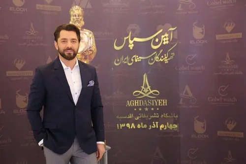 گزارش تصویری روز سوم جشنواره فیلم فجر