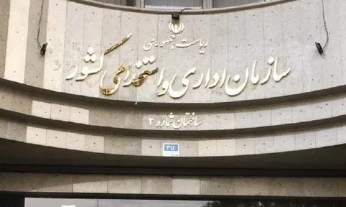 ۱۰۰ هزار نفر با آزمون استخدامی جذب دستگاه&zwnj;ها می&zwnj;شوند