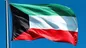 اعلام موضع کویت درباره «میدان آرش»