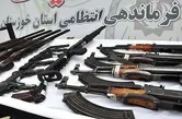 پیدا شدن ۱۹۰ سلاح غیرمجاز در استان خوزستان!