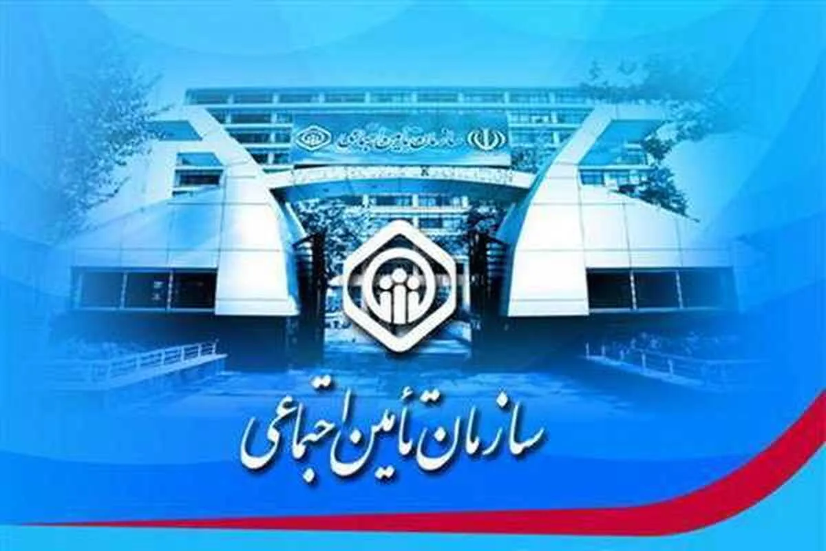 دریافت مستمری پدر توسط دختر + شرایط جدید