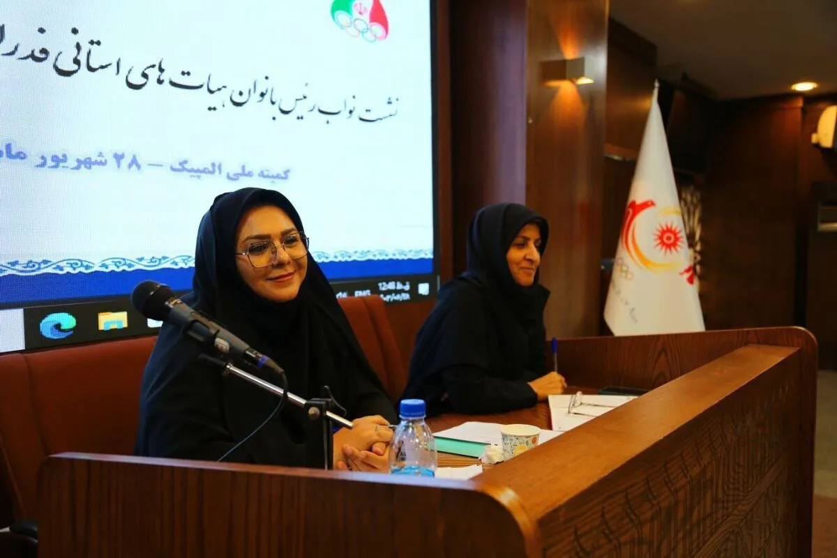 استعفای نایب رئیس فدراسیون رزمی بالاخره علنی شد!