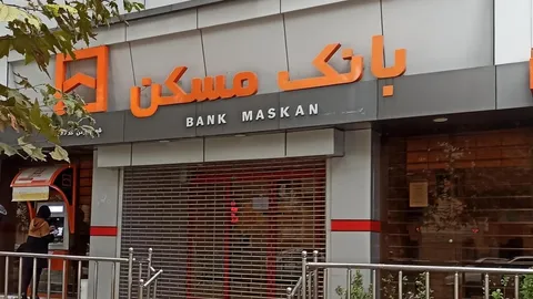 جزئیات پرداخت وام ۲ میلیارد تومانی مسکن ابلاغ شد
