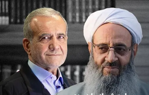 ۱۹ جانباخته و ۲۰ مجروح در حادثه تروریستی زاهدان