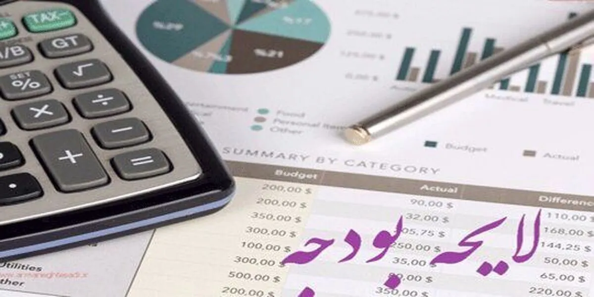 با لایحه پیشنهادی بودجه، سال آینده زندگی مردم با مشقت بیشتری روبه‌رو خواهد شد