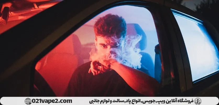 چگونه ویپینگ می‌تواند به بهبود عملکرد ورزشی کمک کند