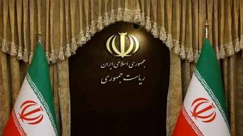 کابینه دکتر پزشکیان چه زمانی در پاستور مستقر می&zwnj;شود؟