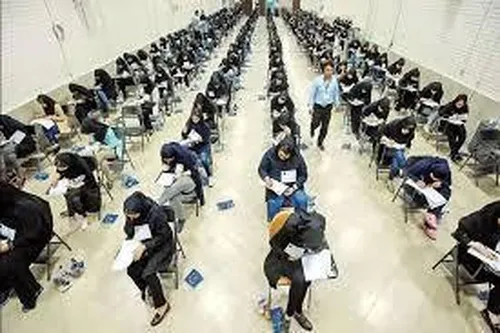 اعمال سهمیه کنکور خانواده شهدای جنگ ۱۲ روزه با اعلام نتیجه