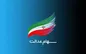 زمان واریز سود سهام عدالت + جزییات پرداخت در ۲ ماه