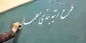 ۳۴ هزار معلم بزودی استخدام می‌شوند