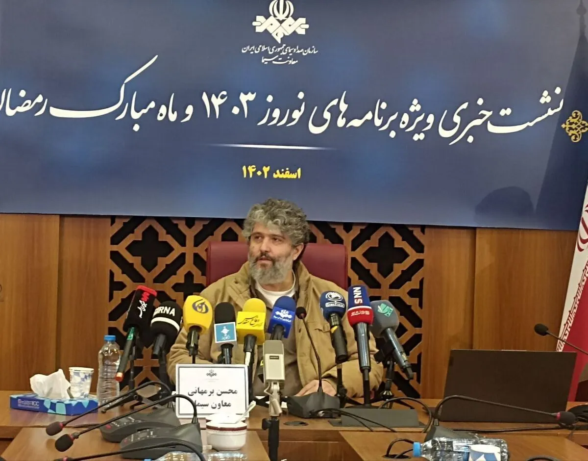 فرزاد حسنی مجری تحویل سال شبکه نسیم شد