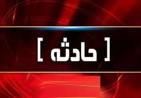 لحظه سقوط هولناک معدنکاران چینی + فیلم