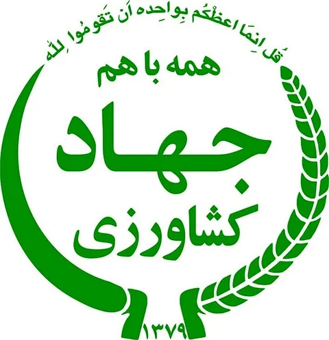 وعده جدید وزارت کشاورزی : گوشت ارزان می شود +فیلم