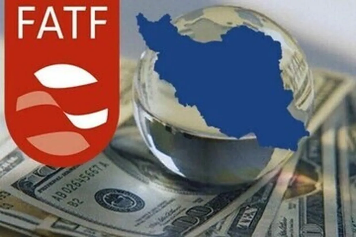 معنای خروج از ذیل بند هفت FATF به چیست؟