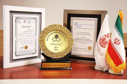 اهدای &laquo;نشان عالی مسئولیت اجتماعی پیشرو&raquo; به مدیر گروه روابط عمومی شرکت مس