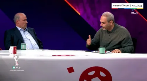 (ویدئو) خاطره بازی خیابانی با برد ۶ بر ۰ پرسپولیس مقابل استقلال