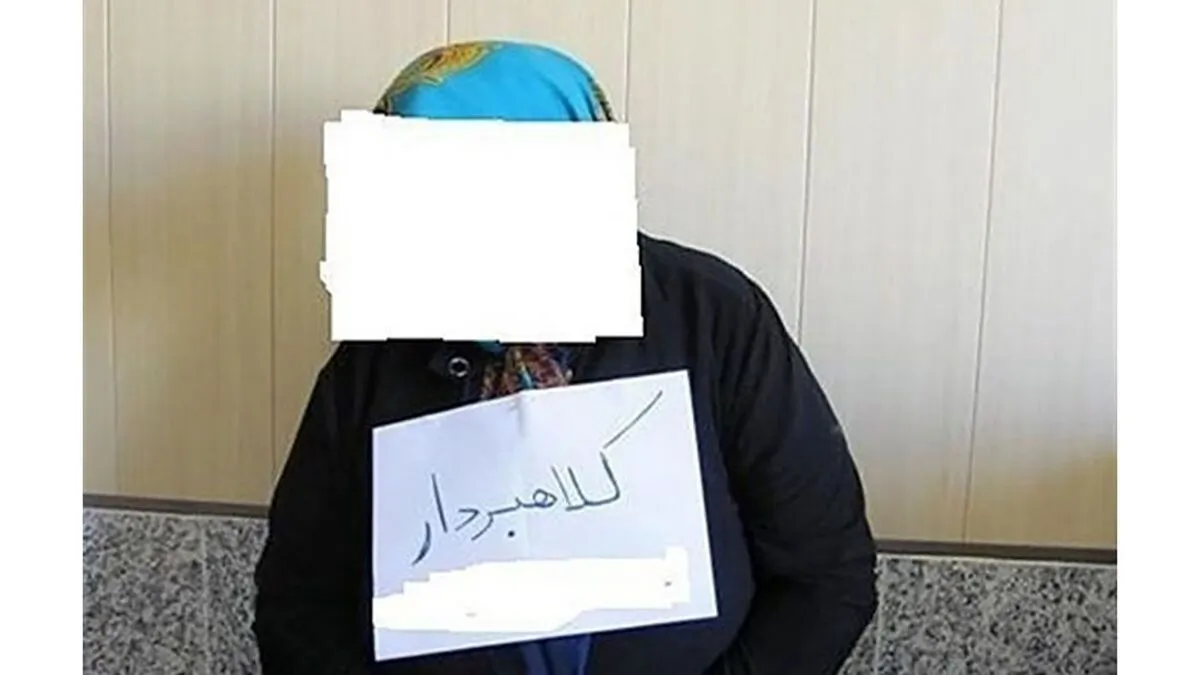 چرا کانادا محل تجمع کلاهبرداران ایرانی است؟