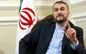 حسین امیرعبداللهیان: سلاح‌های هسته‌ای بزرگترین تهدید انسان علیه بشریت است