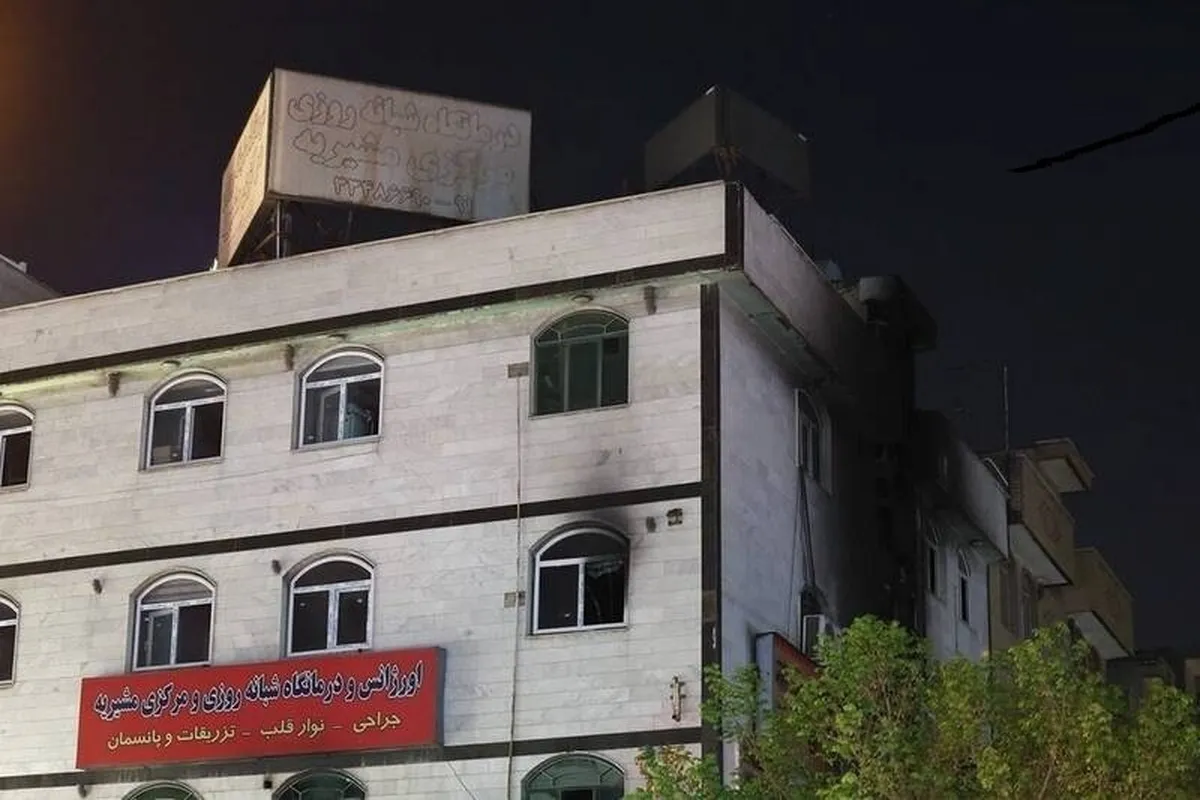 مرگ ریحانه ۸ ساله در درمانگاه مشیریه