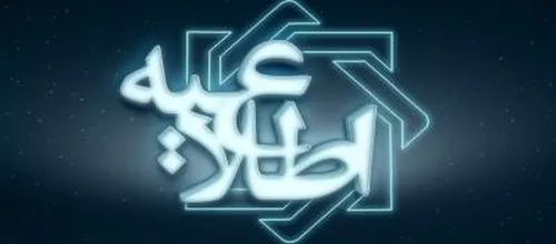 افزایش سقف برداشت از خودپرداز&zwnj;های مستقر در مبادی مرزی تردد زوار اربعین