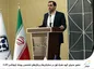 حضور مدیران گروه همراه اول در سخنرانی‌ها و پنل‌های تخصصی رویداد اینوتکس ۲۰۲۳
