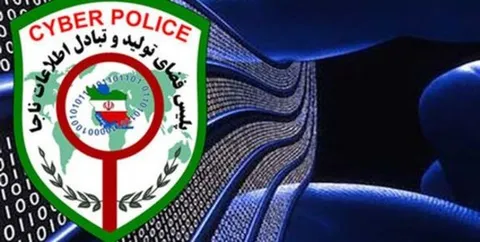 دستگیری ۱۵ باند کلاهبرداری رایانه‌ای در اینستاگرام و تلگرام