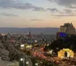 هفته شیراز