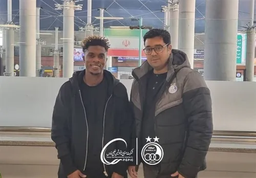 کوجو در تهران
