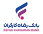 اجرای طرح تسهیلاتی 