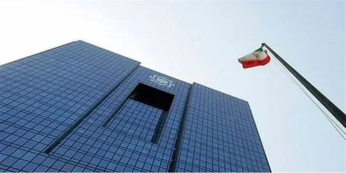 اخطار بانک مرکزی درباره ی سود بانکی
