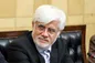 انتقاد عارف از ممنوع‌الکاری بازیگران زن