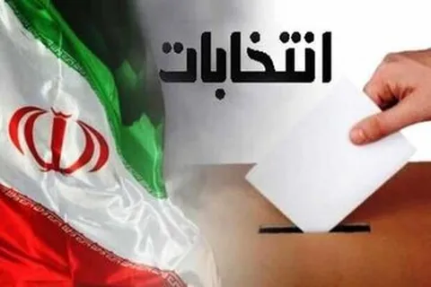 عکسی از برادر رهبر انقلاب در پای صندوق رأی