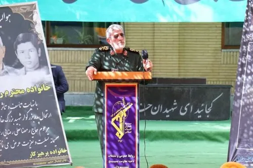 گزارش تصویری از مراسم استقبال از پیکر شهید نیلفروشان با حضور سردار قاآنی