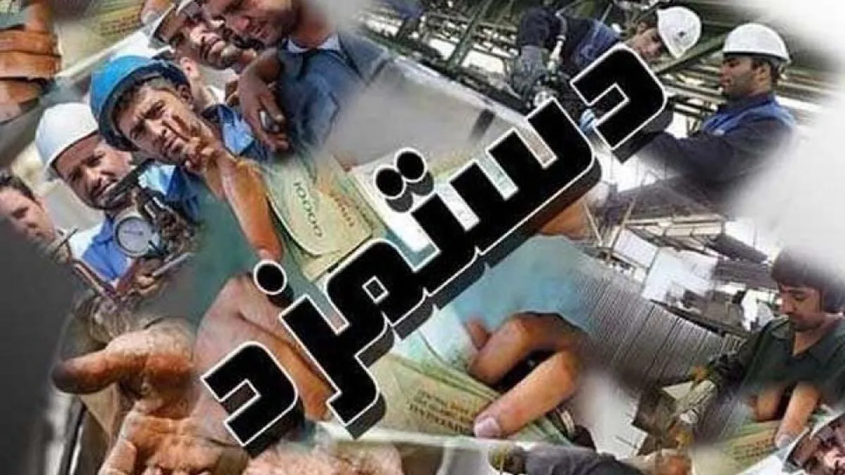 حقوق معلمان تازه بازنشسته شده چگونه پرداخت می‌شود؟ + جزییات