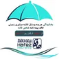 اجرای طرح «بخشودگی جریمه وسایل نقلیه موتوری زمینی فاقد بیمه نامه شخص ثالث» در «بیمه حافظ»