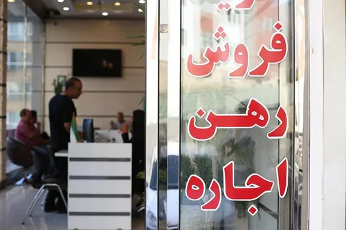 کسادی بازار مسکن در فصل جابه&zwnj;جایی