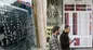 قیمت سکه امامی پنجشنبه ۲۶ آبان ۱۴۰۱