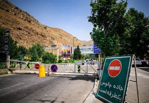 جاده چالوس همچنان مسدود است