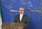 اقدامات آمریکا برای نجات رژیم اسرائیل ادامه دارد